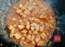 糖醋鸡丁的做法图解9