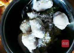 芋头地瓜芝麻丸的做法图解3