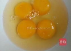 大葱鸡蛋的做法图解1