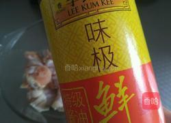 可乐焖鸡小腿的做法图解5