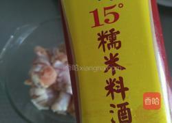 可乐焖鸡小腿的做法图解6