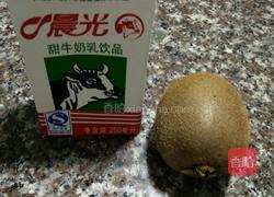 奇果奶昔的做法图解1