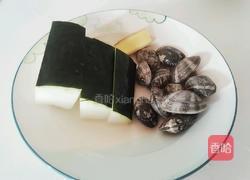 冬瓜花蛤汤的做法图解1