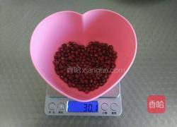 糯米红豆砂锅煲的做法图解2