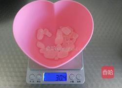 黑小麦米煮黑豆的做法图解3