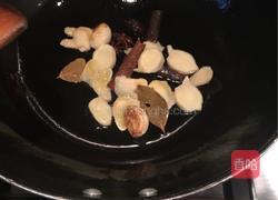 羊肉锅的做法图解3