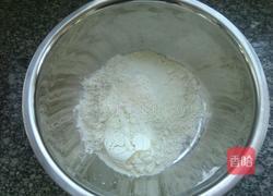 叠萝卜馍的做法图解3