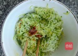 叠萝卜馍的做法图解7