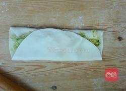 叠萝卜馍的做法图解11