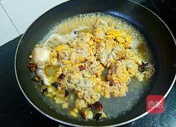 红烧鱼籽的做法图解5