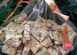 红枣花生牛扎糖的做法图解12