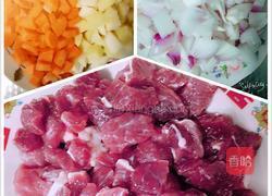 咖喱牛肉饭的做法图解1