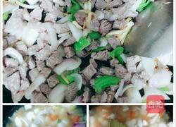 咖喱牛肉饭的做法图解3