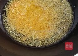 自制辣椒酱的做法图解4