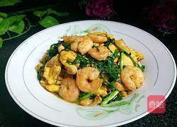 韭菜虾仁炒鸡蛋的做法图解9