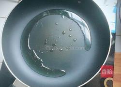 空气炸锅简易苹果派的做法图解3