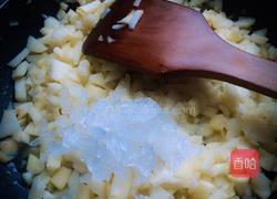 空气炸锅简易苹果派的做法图解4