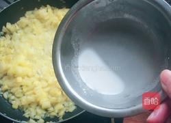 空气炸锅简易苹果派的做法图解5