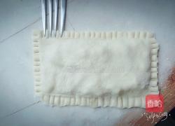 空气炸锅简易苹果派的做法图解10