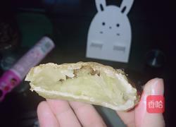 空气炸锅简易苹果派的做法图解14