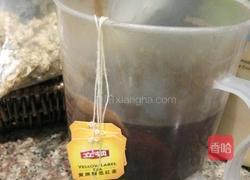 柠檬红茶的做法图解2