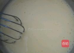 六寸戚风蛋糕的做法图解4