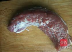 蛋圆的做法图解3