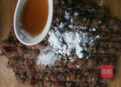 蛋圆的做法图解5