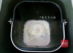 金钱小面包的做法图解2