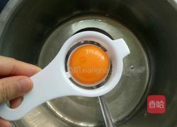 戚风蛋糕(十寸)的做法图解3