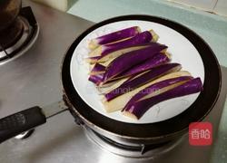 清蒸茄子的做法图解5
