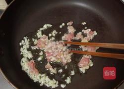 清蒸茄子的做法图解10