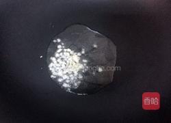 青椒炒肉的做法图解3