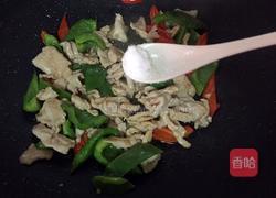 青椒炒肉的做法图解7