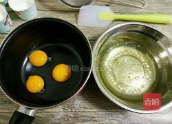 6寸戚风蛋糕的做法图解3