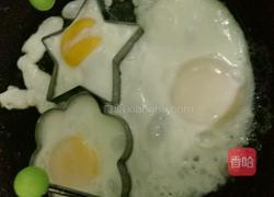 煎荷包蛋的做法图解3