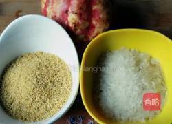 红薯二米粥的做法图解1