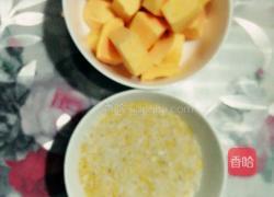 红薯二米粥的做法图解2