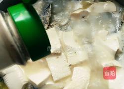豆腐黑鱼汤的做法图解11