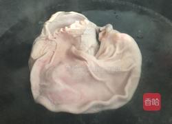 蚝油猪肚南瓜盅的做法图解3