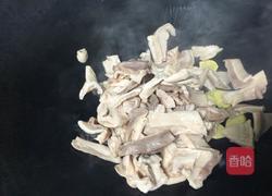 蚝油猪肚南瓜盅的做法图解8