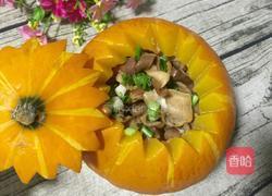 蚝油猪肚南瓜盅的做法图解16