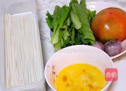 蔬菜炒面的做法图解1
