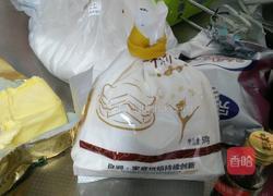 奶香曲奇饼干的做法图解1