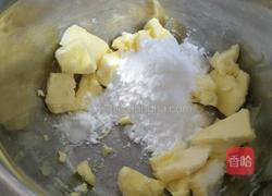 奶香曲奇饼干的做法图解2