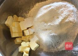 苹果派的做法图解2