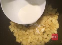 苹果派的做法图解9