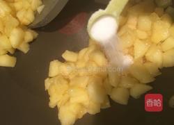 苹果派的做法图解10