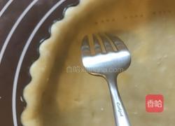 苹果派的做法图解15