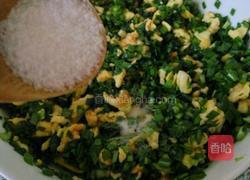 韭菜鸡蛋饺子馅料的做法图解7